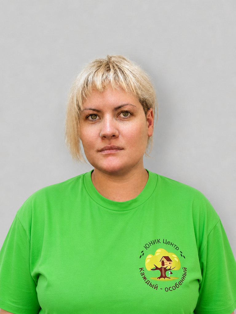 Ольга
