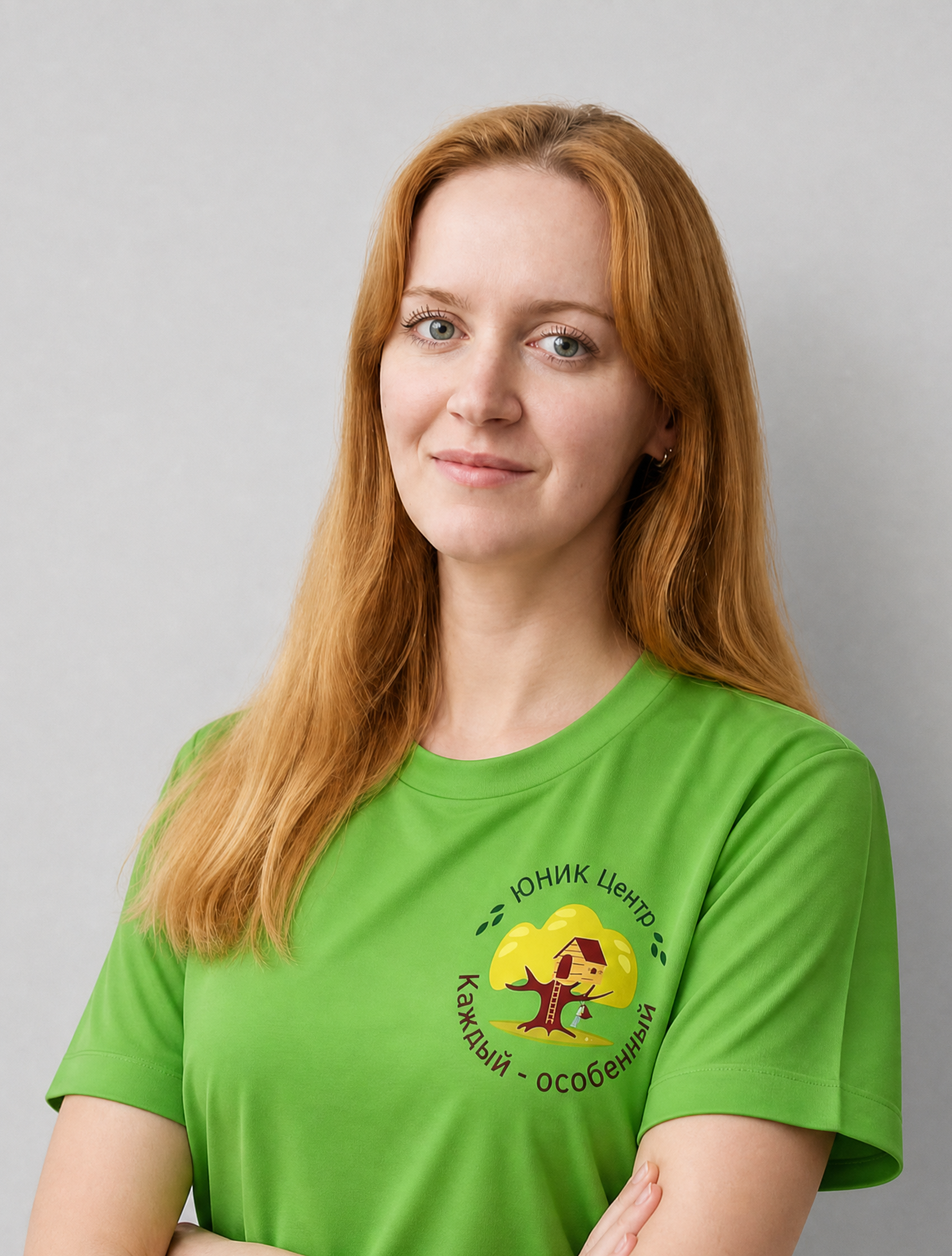 Полина